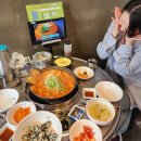 도리신닭도리탕인동점 | 은평구 연신내 맛집 도리연 닭도리탕 회식 각이네