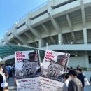 309 | 잠실야구장 1루 네이비석 309블록 시야 후기 (구본혁 마킹 하고 싶어요) ⚾