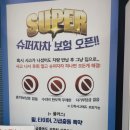한지렌트카 네이버블로그