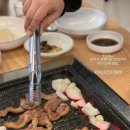 부산오리&황태