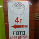 맘커피갤러리 이미지