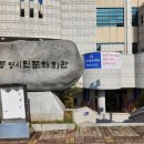 2024 통영미술제 이미지