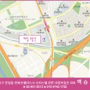 미림휴게실