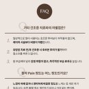 더퀸즈산부인과의원