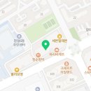 송파구 신천동 한의원 윤경재한의원 위치 오는길 후기