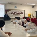 서영대학교 티스토리