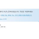 윈게임pc방 이미지