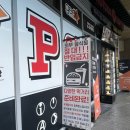 긱스타 PC카페 이미지