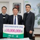 서주제과(주) 이미지