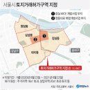 삼성종합가구 연합뉴스