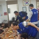 중앙제2경로당 이미지