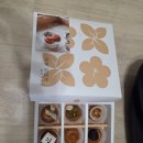 관광식당 | 전주 관광 후기 - 숙소, 식당, 한옥거리, 잔잔바리 재미