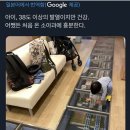 열이 38도 이상 올라갔지만 흥분할 수 밖에 없는 소아과 풍경 이미지