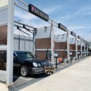 왜관IC셀프세차장 이미지