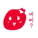 홍램