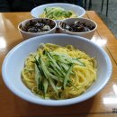 평화장 티스토리
