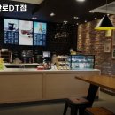 삼산로 네이버블로그