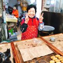 칠성시장 이미지