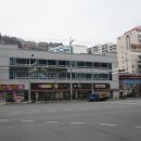 범천동 경남아파트~부산진 초등학교~삼성생명빌딩 (2012.2.5) 이미지