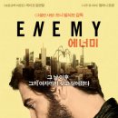 CGV대구 8관 이미지