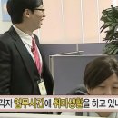 카페그리너리
