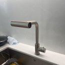 권선신일유토빌 | 수원 폭포수수전교체 곡반정동 권선신일유토빌 에떼르노G7 작업