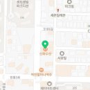 알고리즘천안두정점