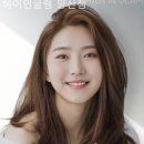 헤어인글램양산점