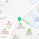 지에스25(GS25) 방학신동아점 네이버블로그