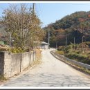 가곡마을 입구 이미지