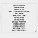 아이엘씨 이미지