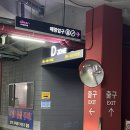 오유동탄사진관, 동탄증명사진 잘찍는곳 동탄여권사진 동탄프로필사진 동탄2사진관추천