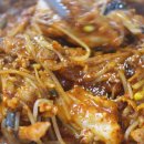 일미아구찜 이미지