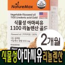플로아