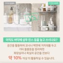 바이브라이프