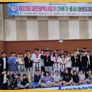 용인대다사랑태권도 | 대전동구태권도 용인대다사랑태권도 진짜 사랑이 느껴져요