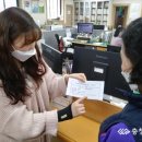 사창동행정복지센터 이미지