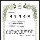 차령농산