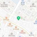 혼마참치 마전점 이미지