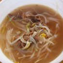 봉황초등학교 이미지