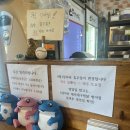 국내산 신선육 닭도리탕 &lt;대석 대구 찜닭 본점&gt;