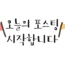 온리원 키즈풀빌라 이미지