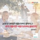 합성동284 이미지