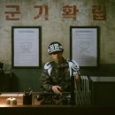 디피컬쳐 이미지
