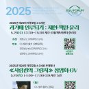 씨지브이 제주 5관