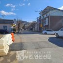 연천군청앞 이미지