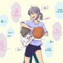 두살차이 이미지
