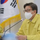 열린공간호프 이미지