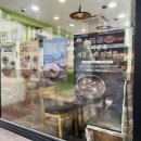 맛깔참죽수성점 이미지