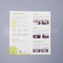 종촌종합복지센터 이미지